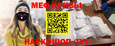 скорость Старая Купавна