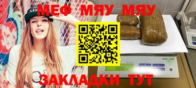 твердый Среднеуральск