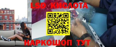 твердый Среднеуральск
