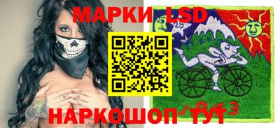 меф VHQ Ставрополь