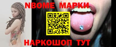 твердый Среднеуральск