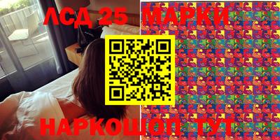 скорость Старая Купавна