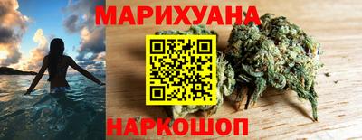 меф VHQ Ставрополь