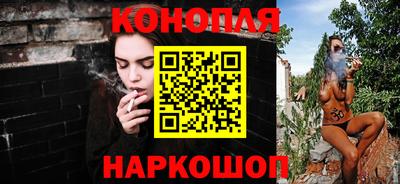 меф VHQ Ставрополь