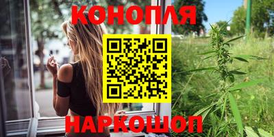 скорость Старая Купавна