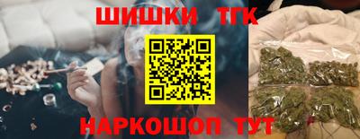 скорость Старая Купавна