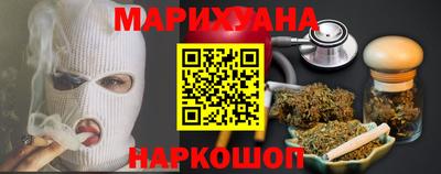 твердый Среднеуральск