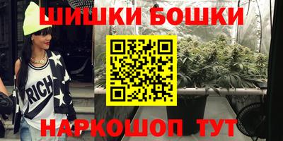 скорость Старая Купавна