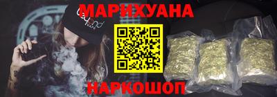 скорость Старая Купавна