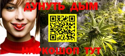 скорость Старая Купавна