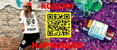 твердый Среднеуральск