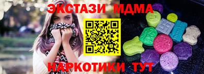 твердый Среднеуральск