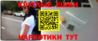 скорость Старая Купавна