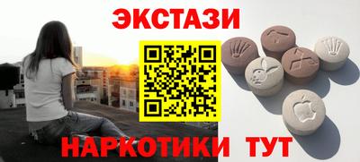 скорость Старая Купавна