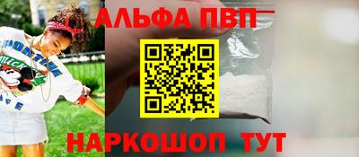 твердый Среднеуральск