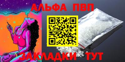 твердый Среднеуральск