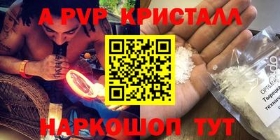 твердый Среднеуральск