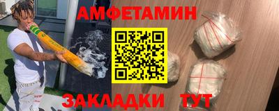 твердый Среднеуральск