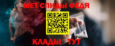 скорость Старая Купавна