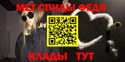 твердый Среднеуральск