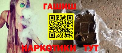 меф VHQ Ставрополь