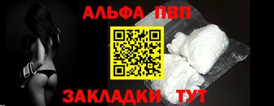 твердый Среднеуральск