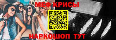 скорость Старая Купавна